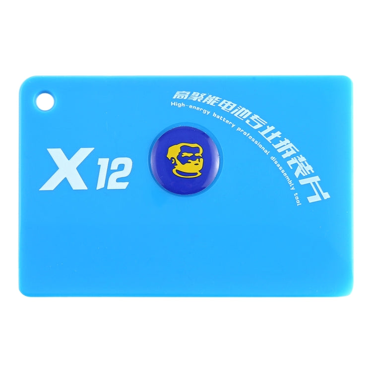 MECHANIC X12電池拆卸工具