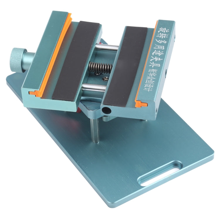 銜華眾創 360度旋轉多功能PCB夾具主板維修架