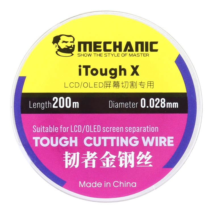 MECHANIC iTough X 200米 0.028毫米液晶屏切割線