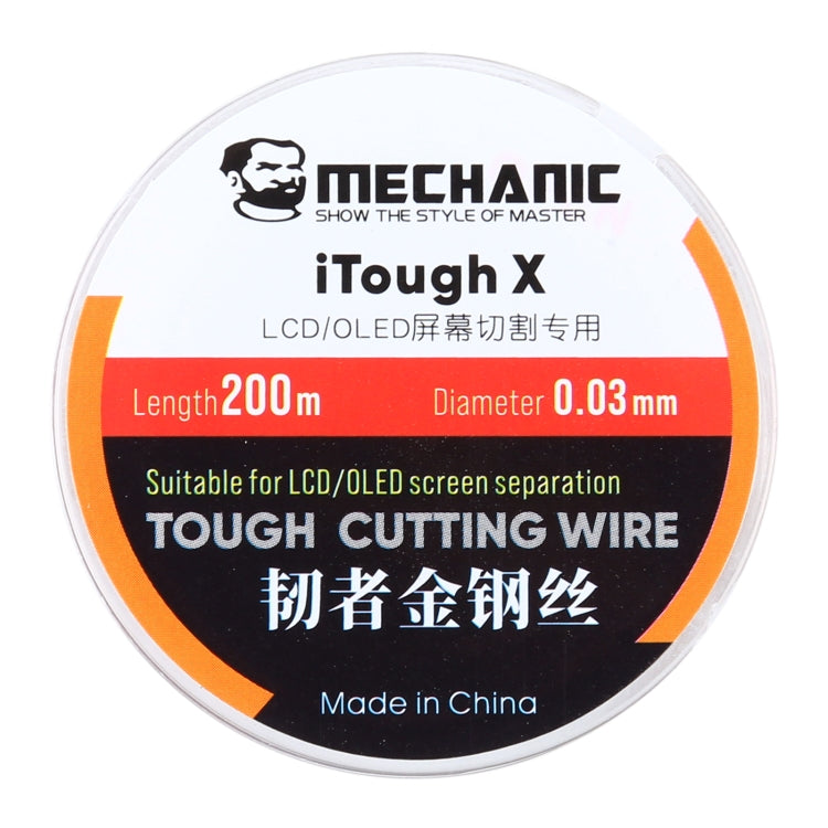 MECHANIC iTough X 200米 0.03毫米液晶屏切割線