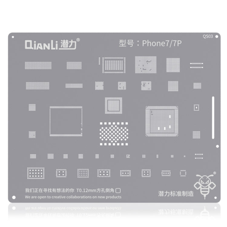 Qianli QS03大黃蜂植錫板植錫板適用於iPhone 7/7 Plus