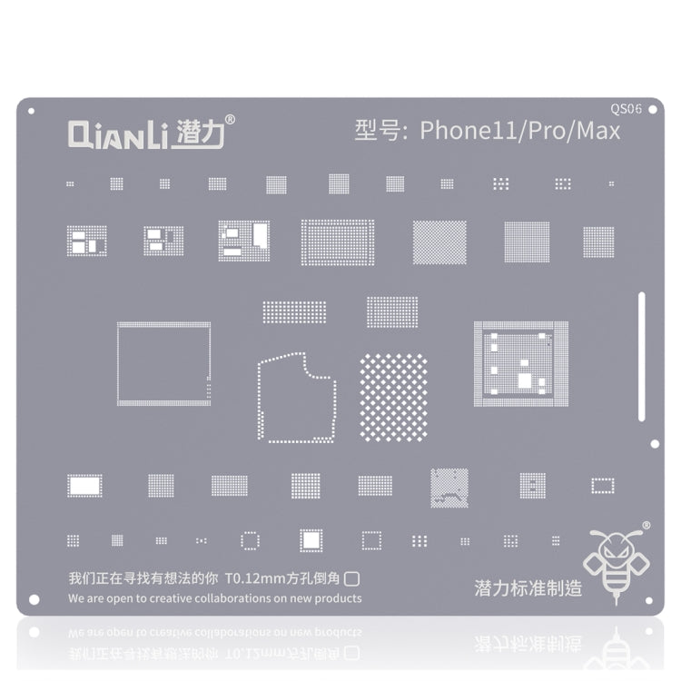 QIANLI QS06大黃蜂植錫板植錫板適用於iPhone 11 / 11 Pro