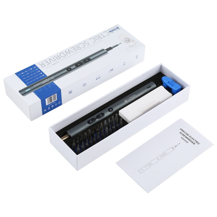 KS-882037 28合1 精密電動螺絲刀套裝