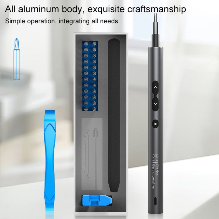 KS-882037 28合1 精密電動螺絲刀套裝