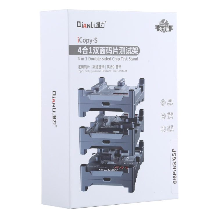 Qianli iCopy-S 4合1雙面碼片測試架 適用於iPhone 6 / 6 Plus / 6S / 6S Plus