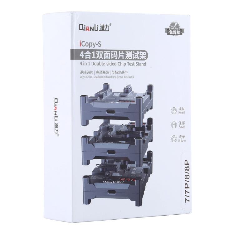 Qianli iCopy-S 4合1雙面碼片測試架 適用於iPhone 7 / 7 Plus / 8 / 8 Plus