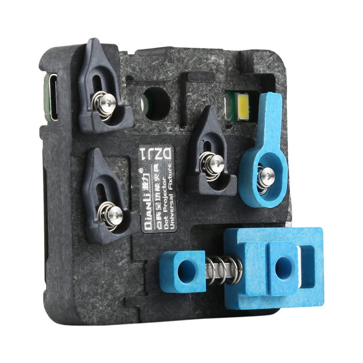 Qianli DZJ1 點陣全功能夾具