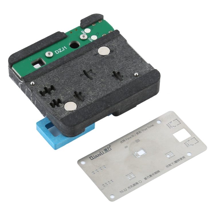 Qianli DZJ1 點陣全功能夾具