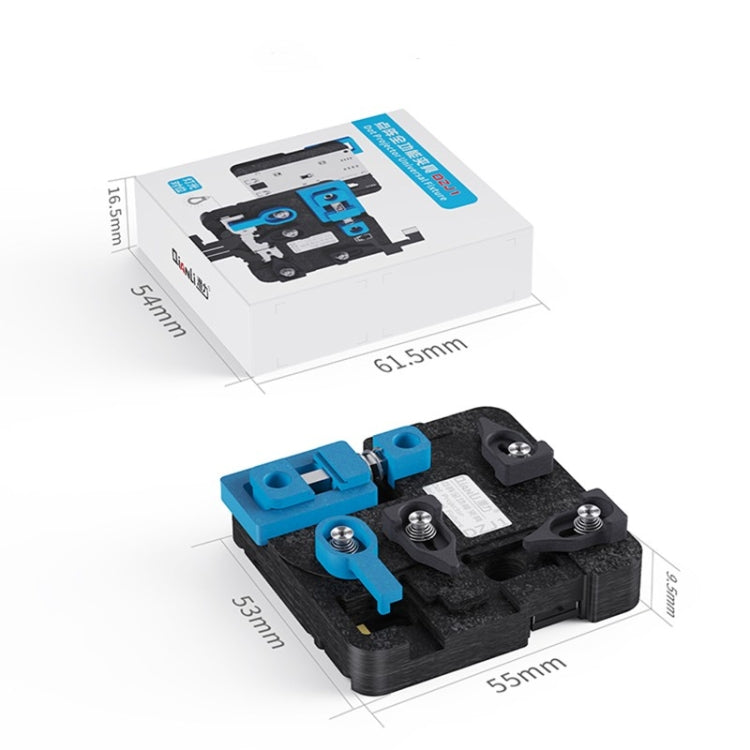 Qianli DZJ1 點陣全功能夾具