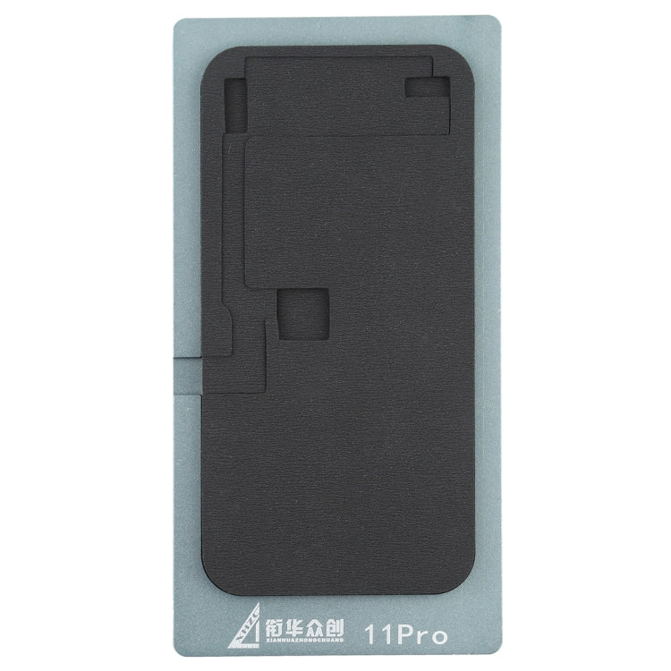 銜華眾創 液晶屏幕免翻排線貼合墊 除膠模具 適用於iPhone 11 Pro