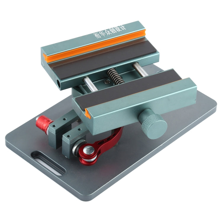 銜華眾創 XHZC-125 360度旋轉多功能PCB夾具主板維修架+4件套金屬撬棒套裝