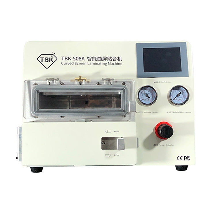 TBK TBK508A 14寸 液晶屏幕 真空分離OCA覆膜除泡一體機 帶四套模具