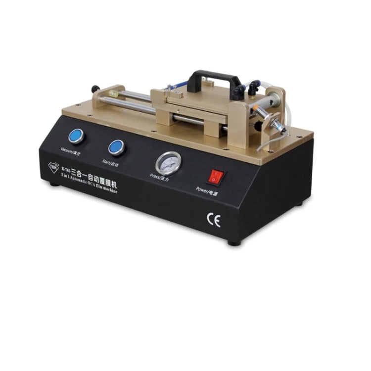 TBK-765 三合一自動OCA干膠覆膜機壓屏機 內置真空泵