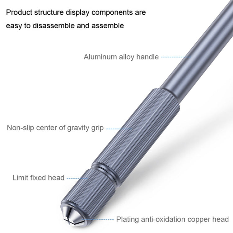 QIANLI iHilt 012鋁合金防滑低重心刀柄