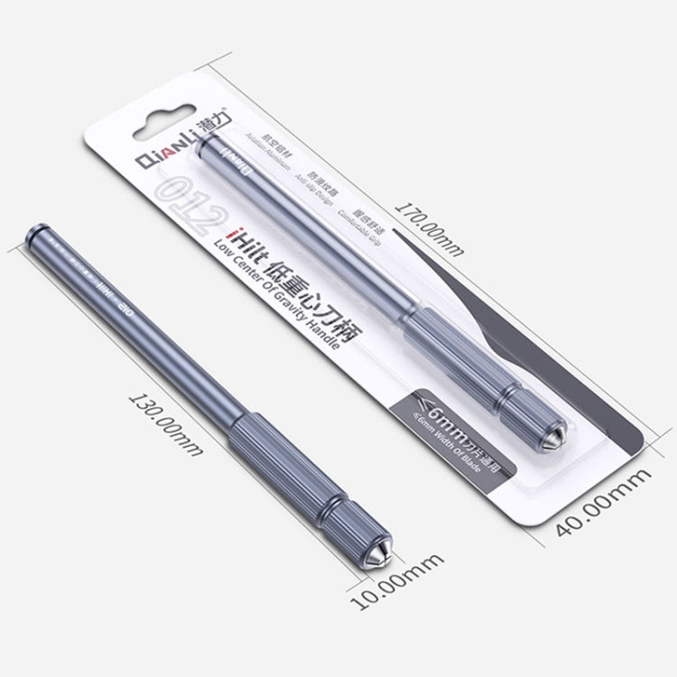 QIANLI iHilt 012鋁合金防滑低重心刀柄