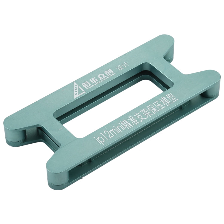 適用於iPhone 12 Mini 液晶屏幕磁鐵保壓模具