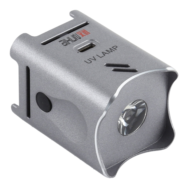 AiXun 颶風紫外線燈帶散熱風扇