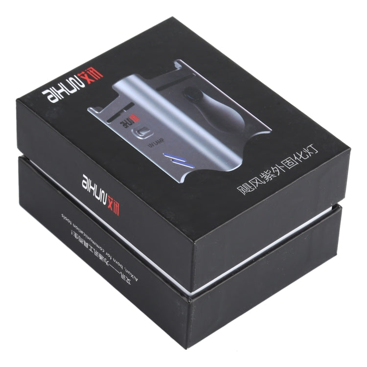 AiXun 颶風紫外線燈帶散熱風扇