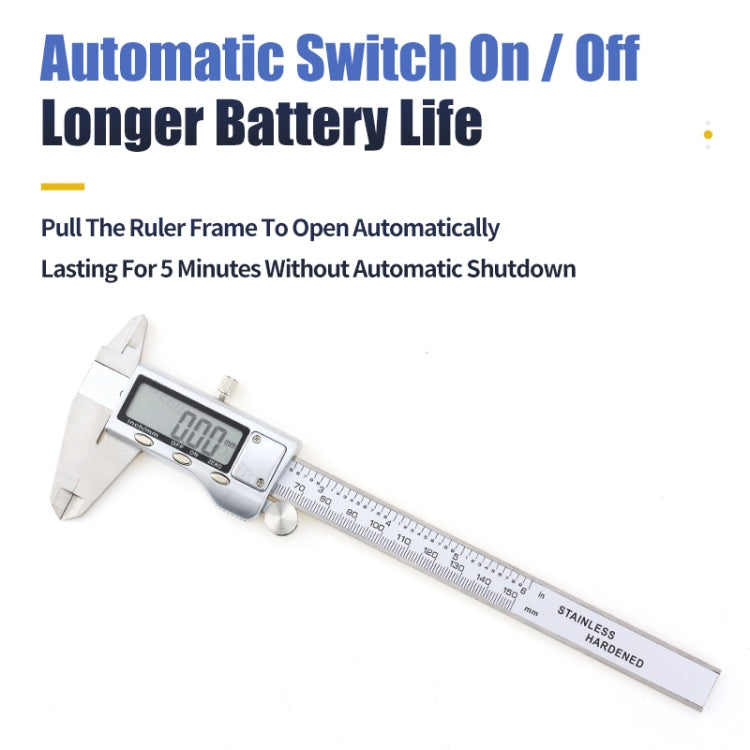 0-150mm液晶数字卡尺电子数字游標卡尺