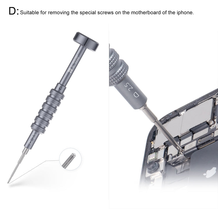 QIANLI 5合1  多功能2D手雷紋磁性螺絲刀套裝, 2D