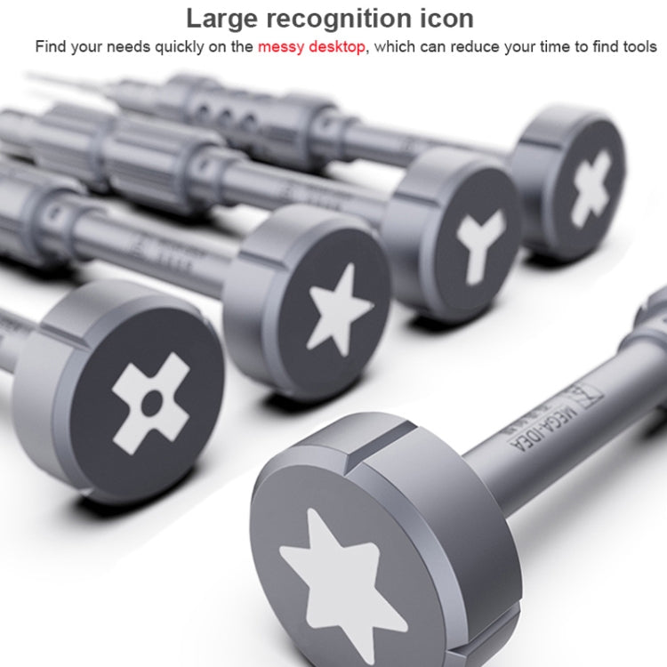 QIANLI 5合1  多功能2D手雷紋磁性螺絲刀套裝, 2D