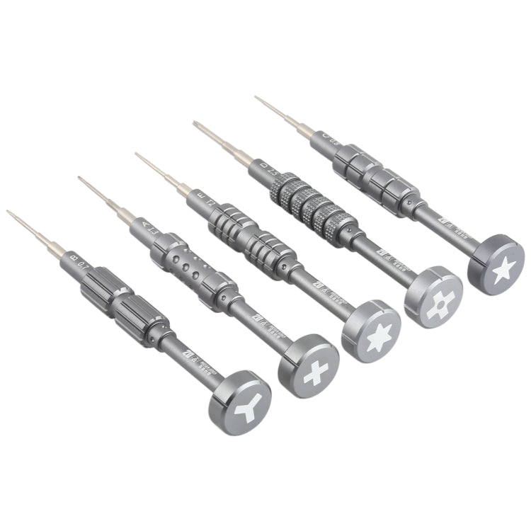 QIANLI 5合1  多功能2D手雷紋磁性螺絲刀套裝, 2D