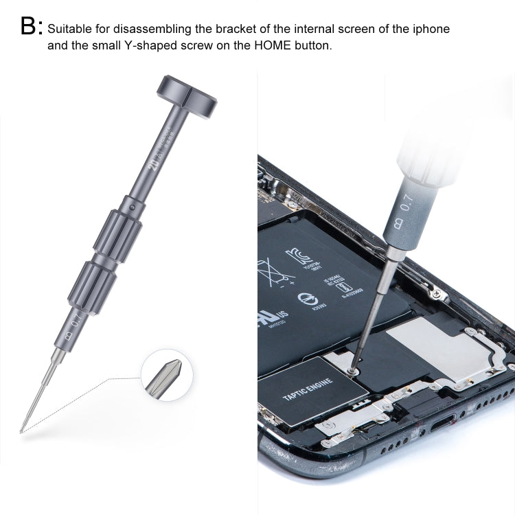 QIANLI 5合1  多功能2D手雷紋磁性螺絲刀套裝, 2D