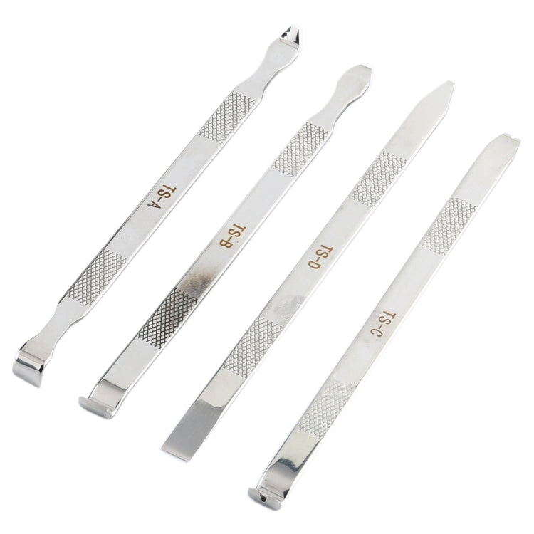 XHZC-125 多功能4件套金屬撬棒