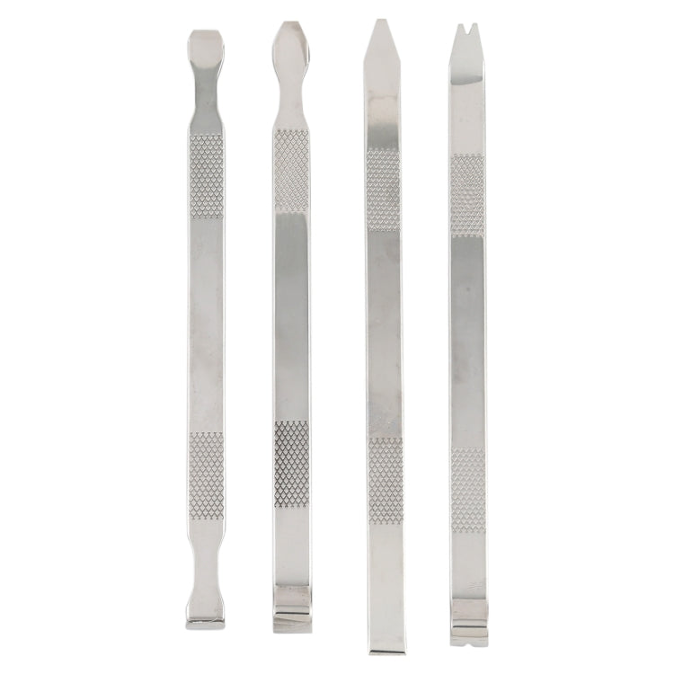 XHZC-125 多功能4件套金屬撬棒