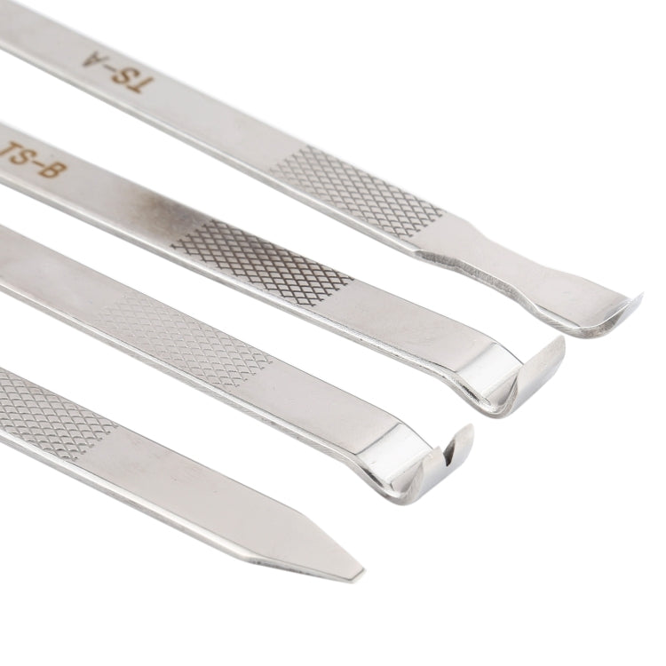 XHZC-125 多功能4件套金屬撬棒