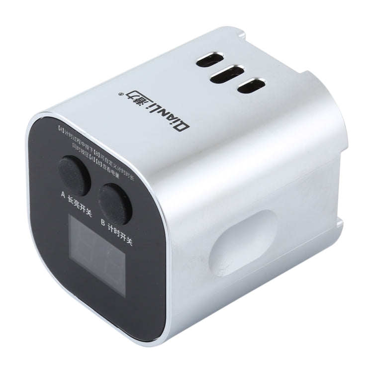 QIANLI 手機維修綠油固化燈