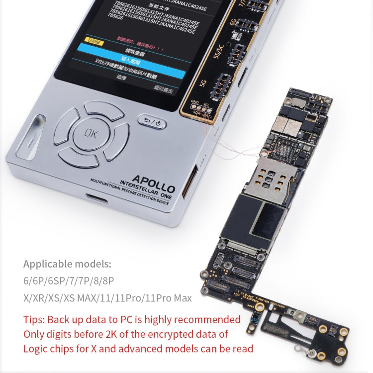 Qianli 阿波羅星際一號多功能修複檢測儀適用於iPhone 11/11 Pro Max/11 Pro/X/XS/XS Max/XR/8/8 Plus/7/7 Plus, Restore Detection