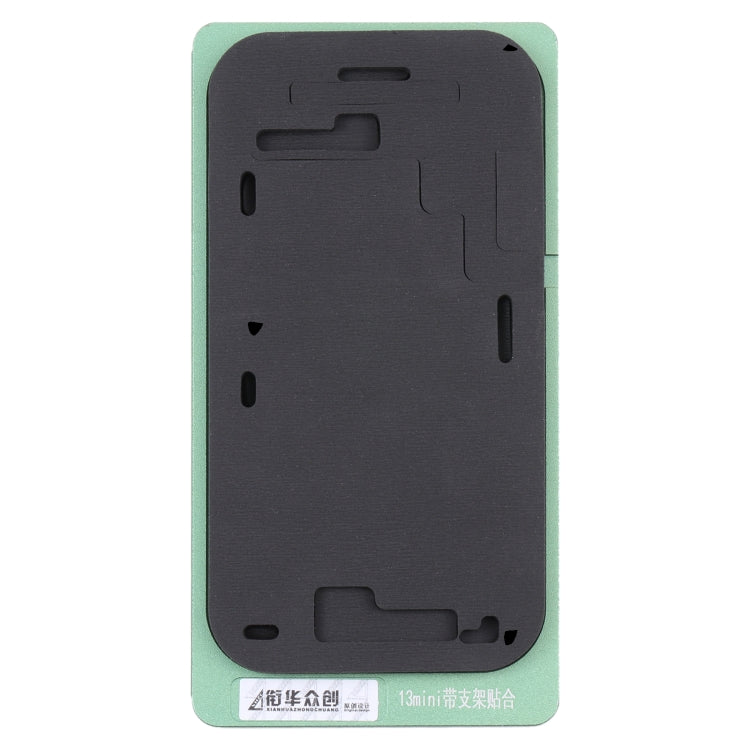 適用於iPhone 13 Mini 液晶帶支架貼合定位墊子模具