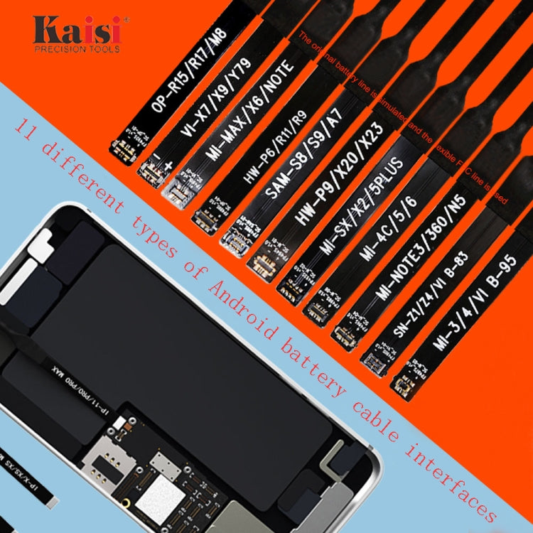 Kaisi K-9088 電源開機線 適用於 Android/iPhone