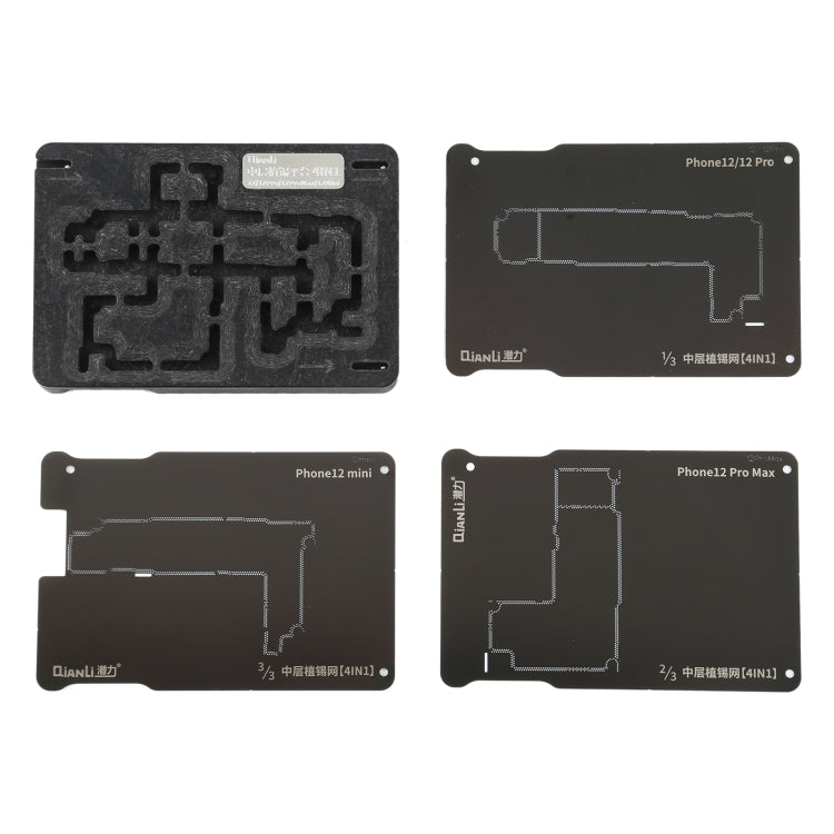 Qianli 4合1中層植錫平台適用於iPhone 12 / 12 Pro / 12 Mini / 12 Pro Max, For iPhone 12 / 12 Pro / 12 Mini / 12 Pro Max