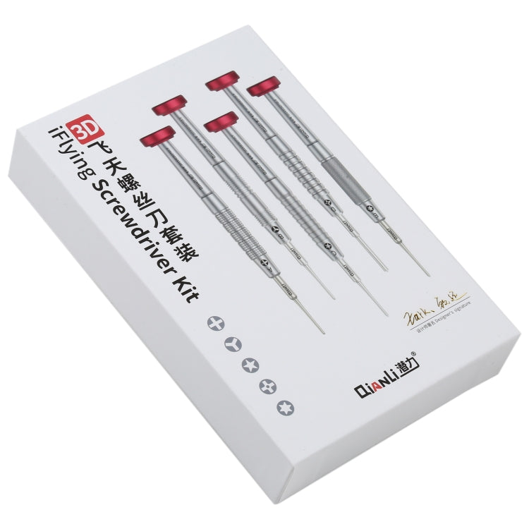 Qianli iFlying 5 合 1 飛天鋁柄防滑螺絲刀