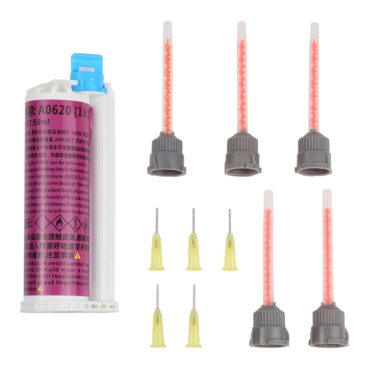 50ml A0620 10:1 框架/后蓋快速固化膠AB膠
