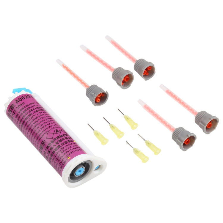 50ml A0620 10:1 框架/后蓋快速固化膠AB膠