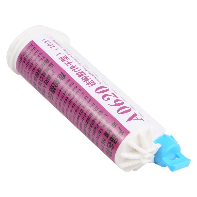 50ml A0620 10:1 框架/后蓋快速固化膠AB膠