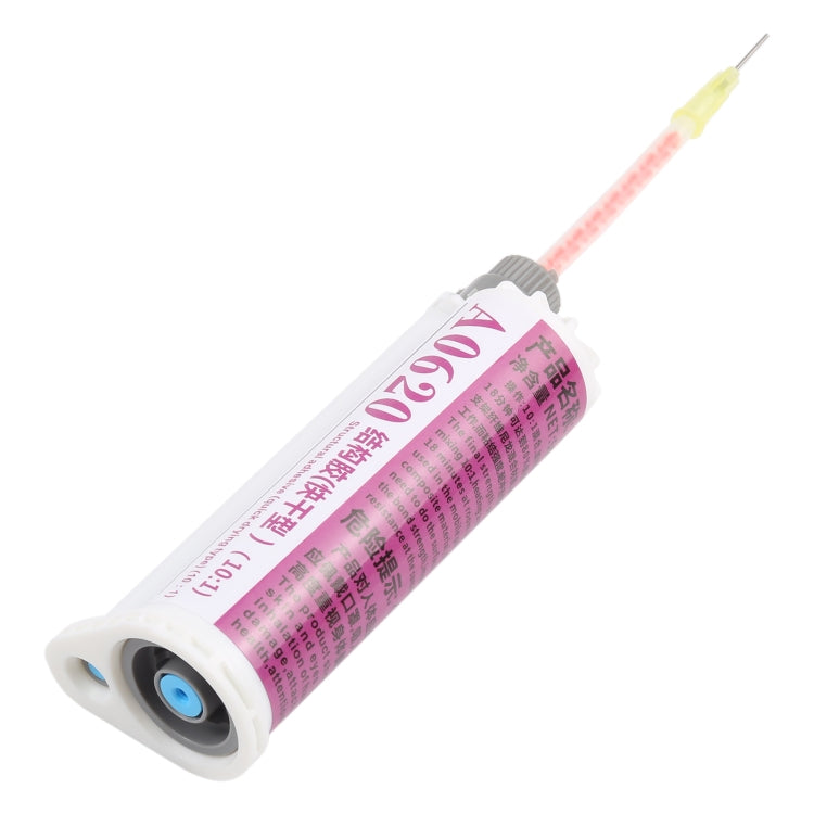 50ml A0620 10:1 框架/后蓋快速固化膠AB膠