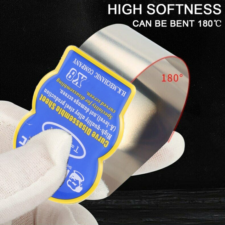 Mechanic X8 高韌性專業拆裝曲面屏合金鋼撬開工具