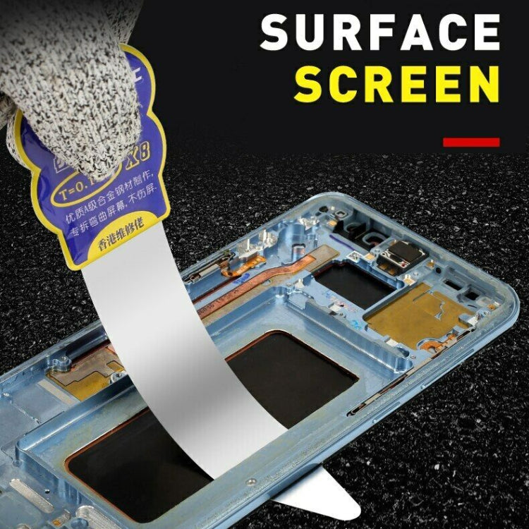 Mechanic X8 高韌性專業拆裝曲面屏合金鋼撬開工具