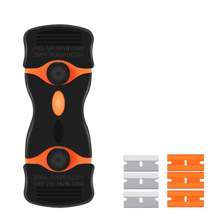 雙頭刮刀膠水刮除器清潔工具