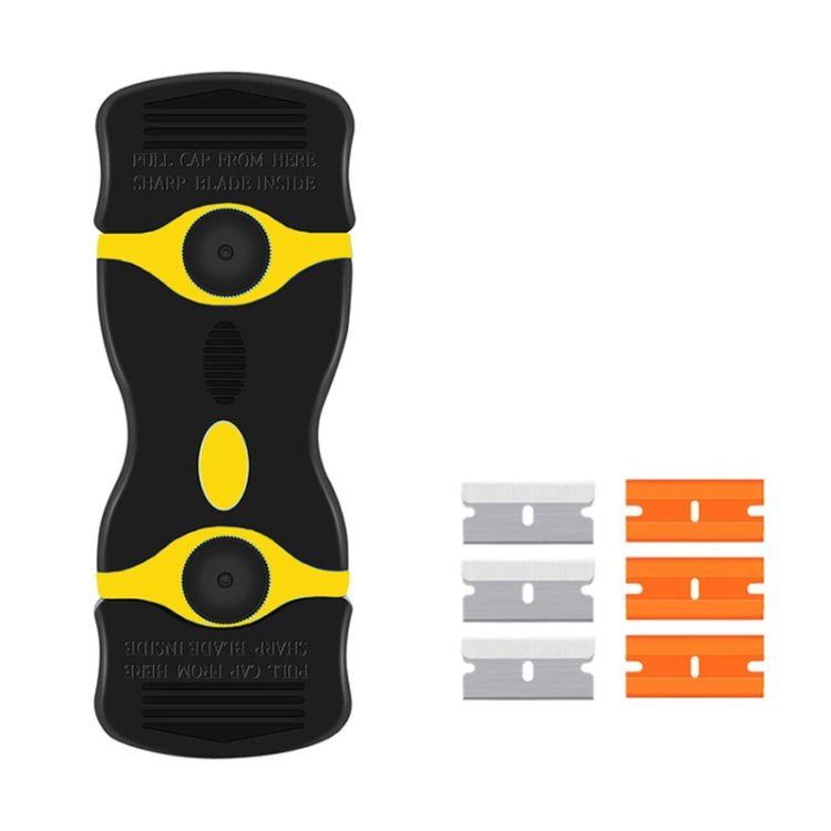 雙頭刮刀膠水刮除器清潔工具