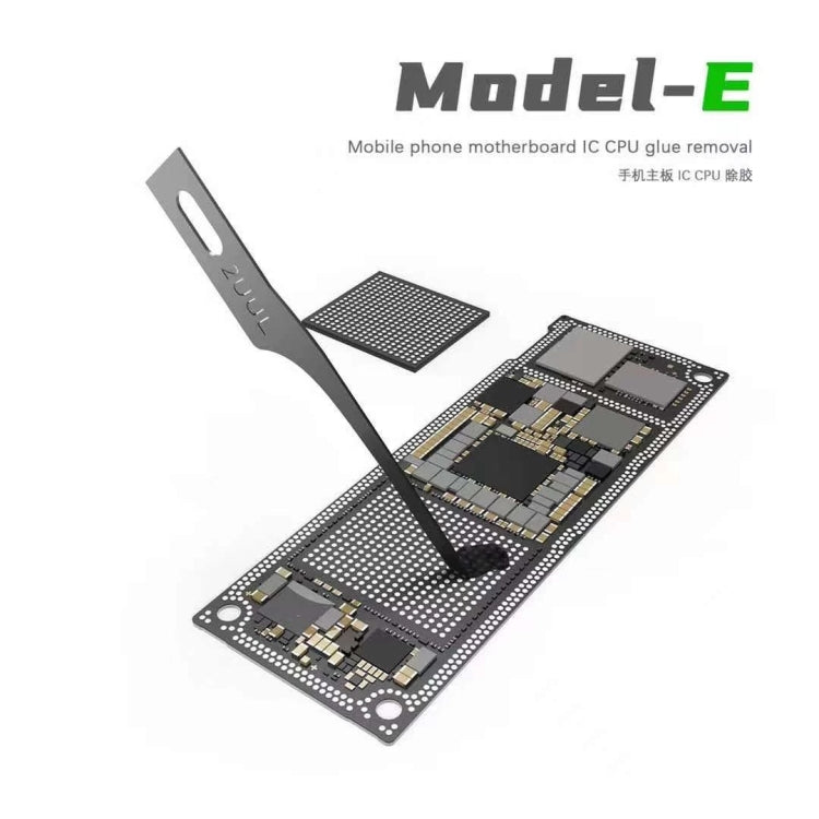 2UUL 5 合 1 PCB 清潔多功能主板 BGA 芯片膠清潔刮刀撬刀