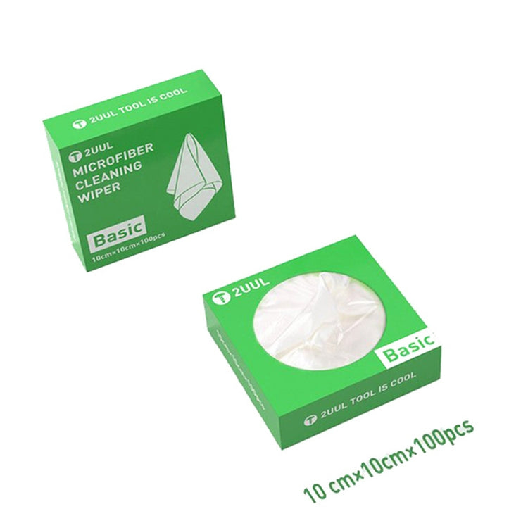 2UUL 10x10cm 超細纖維清潔擦拭布防靜電無塵布