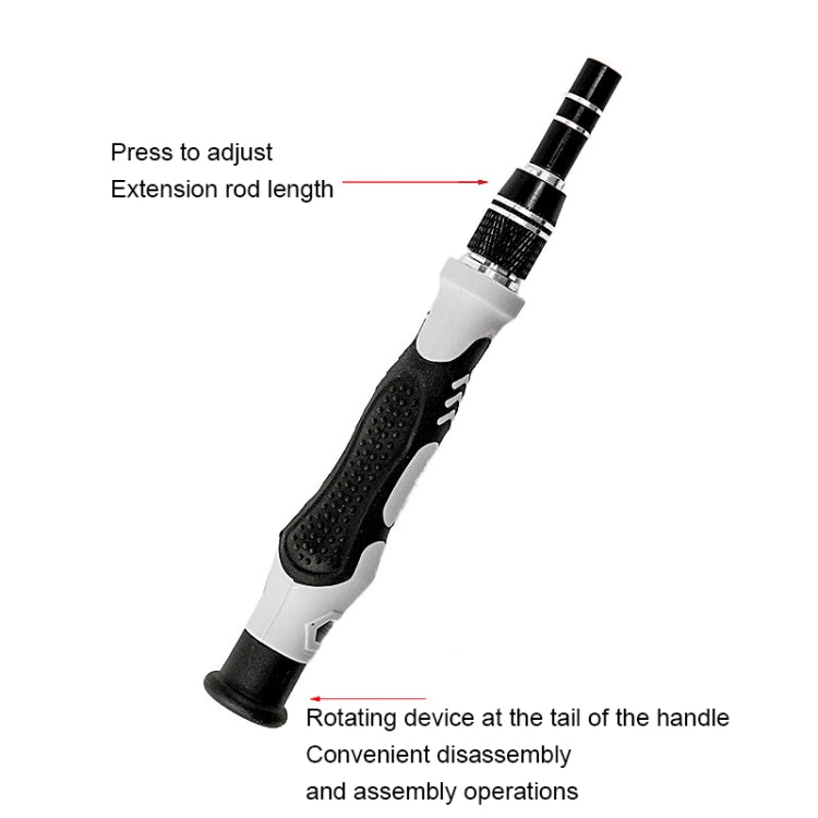 138合1 DIY手機拆機工具鐘錶維修多功能工具螺絲刀套裝
