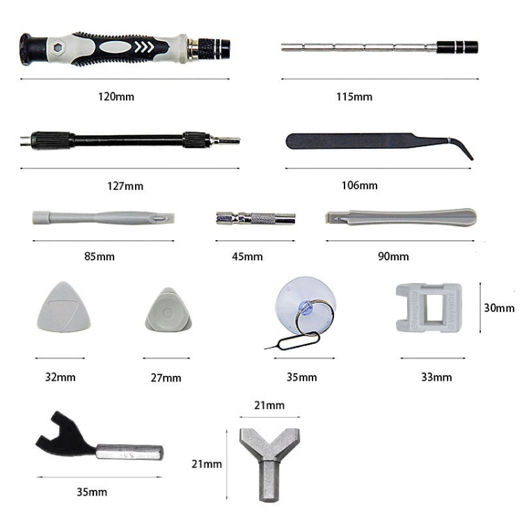 138合1 DIY手機拆機工具鐘錶維修多功能工具螺絲刀套裝