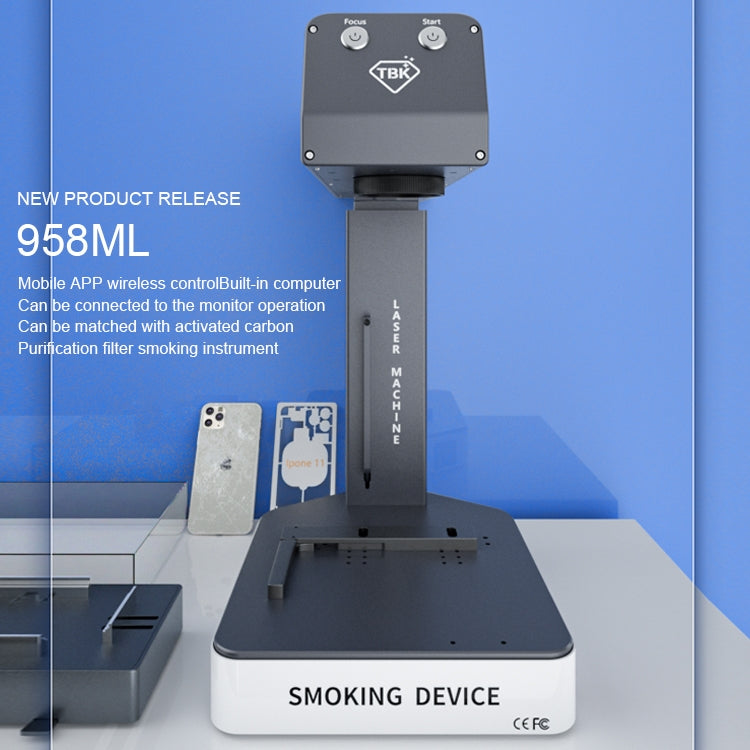 TBK-958ML 自動對焦激光打標雕刻機修復機帶吸煙功能