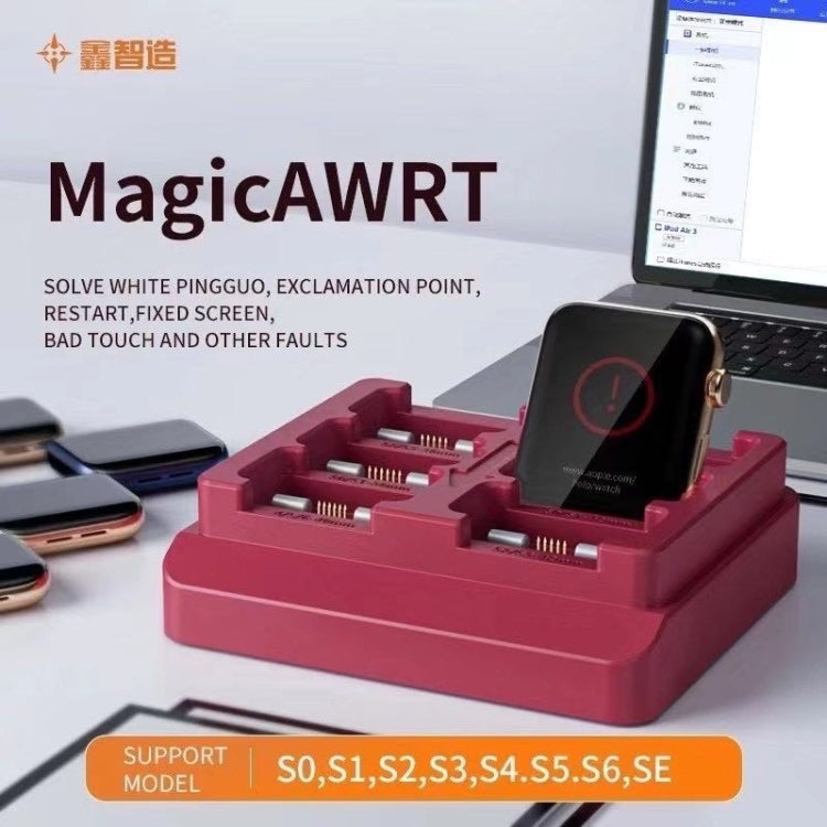 MagicAWRT ibus 測試盒刷機盒恢復盒 適用於Apple Watch